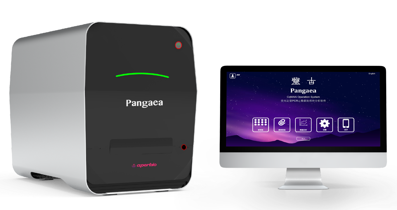 Pangaea Fast Real-time PCR